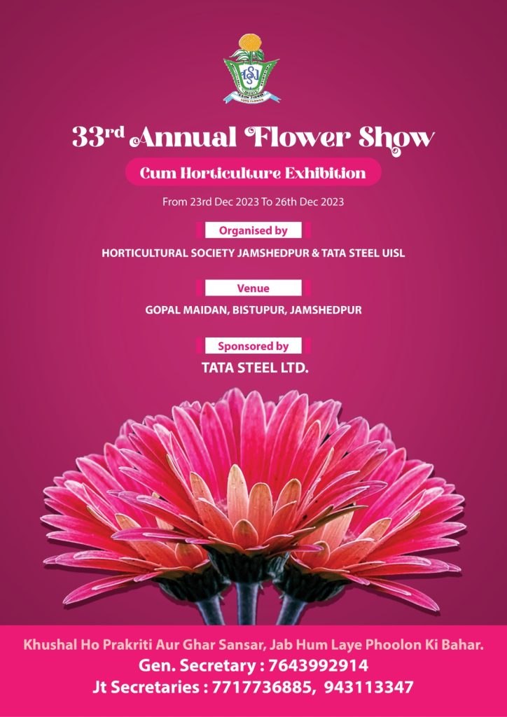 33rd Annual Flower Show